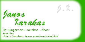 janos karakas business card